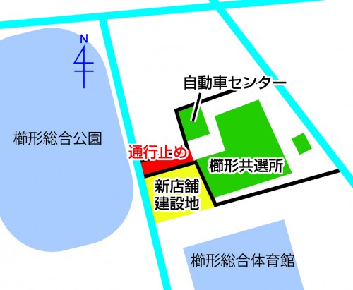 通行止め地図